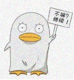 剧迷头像