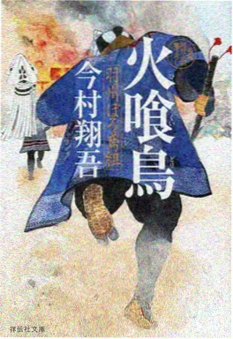 恋爱动漫《便利店恋爱循环》剧照