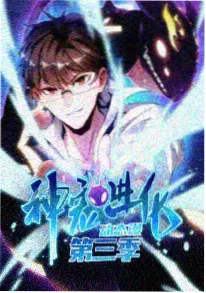 韩国短剧《我的AI男友》剧照